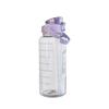 Portable Straw Water Bottle 2L Drink Bottle New Water Cup