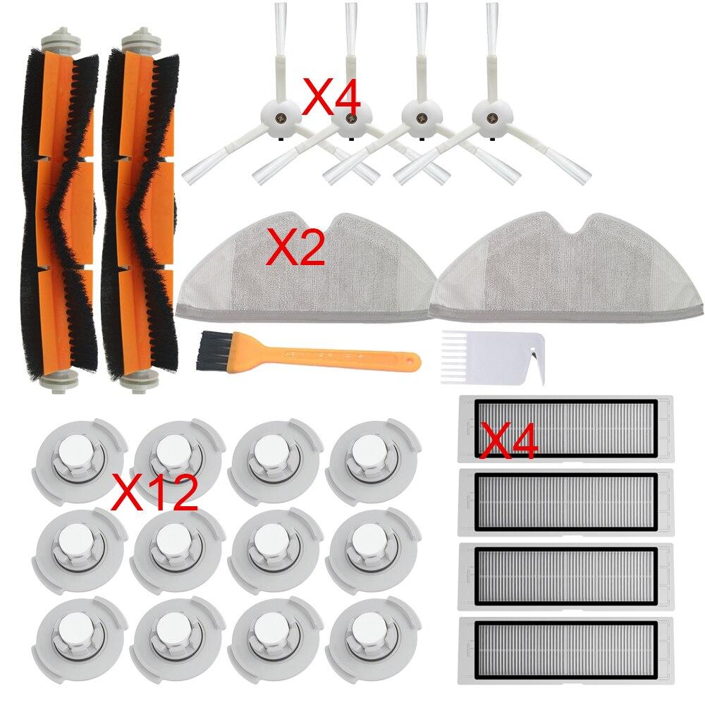 Основная щетка, боковая щетка, HEPA-фильтр, подходит для пылесоса xiaomi 2 roborock s50, фильтры для запчастей xiaomi roborock Mi Robot