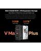 Смартфон Doogee V Max Plus