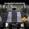 Универсальный надувной матрас для автомобиля - Современный спальный коврик в багажник для автомобилей