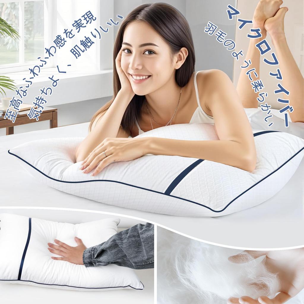 XINJIY Pillow Set of 2 with 2 Covers, Luxury Hotel-Quality High-Resilience Pillow, Washable, Suitable for Side Sleepers, Comfortable Neck Relief,