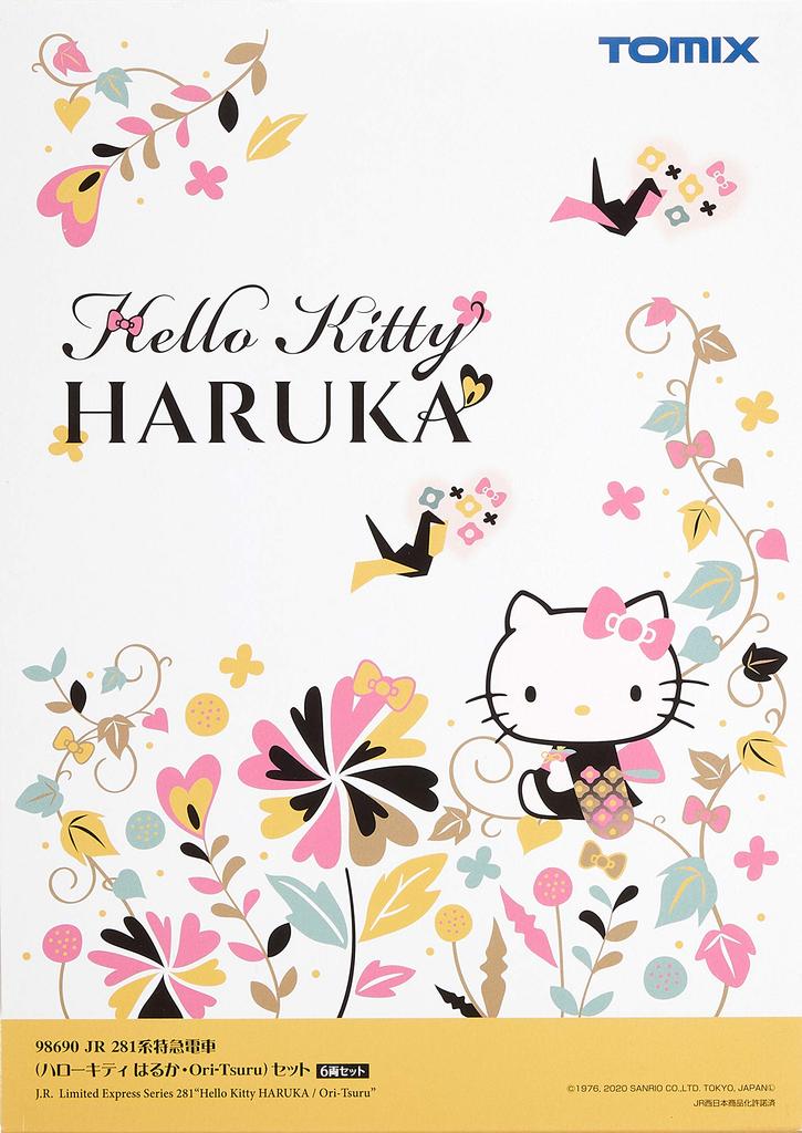 TOMIX, масштаб N, серия 281 Hello Kitty, 6-вагонный набор Haruka/Ori-Tsuru, вагоны, 98690, поезд.