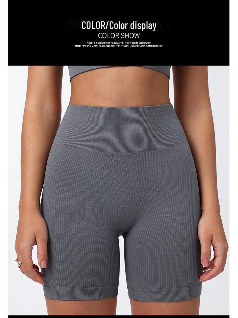 Seamless Striped Women's Yoga Pants – Quick Dry, Tight Hip-Lifting, Large Size Shorts for Fitness & Running