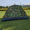 Двухместная камуфляжная палатка: Ветрозащитный, Защита от солнца, для 2-3 взрослых - Идеально подходит для рыбалки, езды на велосипеде, дикой природы и кемпинга в помещении
