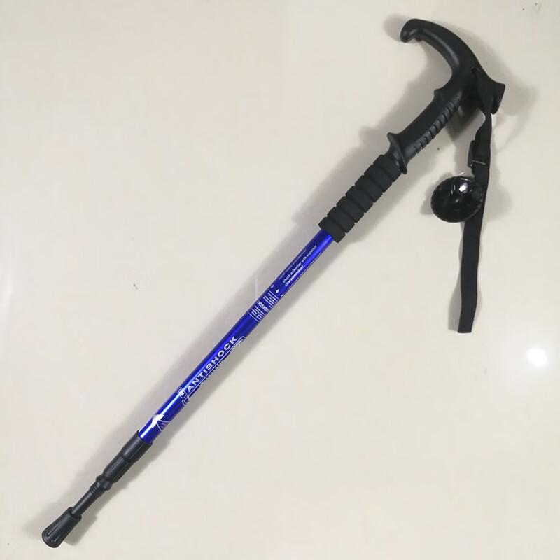 Lin Pan 3-Section Aluminum Alloy Trekking Pole