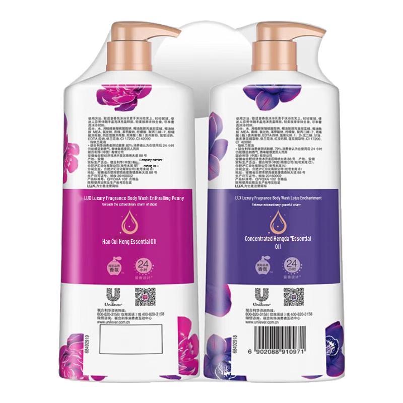 Lux Moisturizing Shower Gel Family Pack