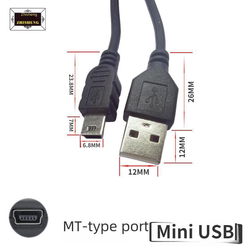 Кабель USB-Mini USB для передачи данных и зарядки для MP3, 5-контактный T-порт мобильных устройств