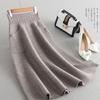 Elegant Women's Pocket Skirt Solid Color Ribbed Texture Spring Summer Fall Versatile Casual To Formal Wear