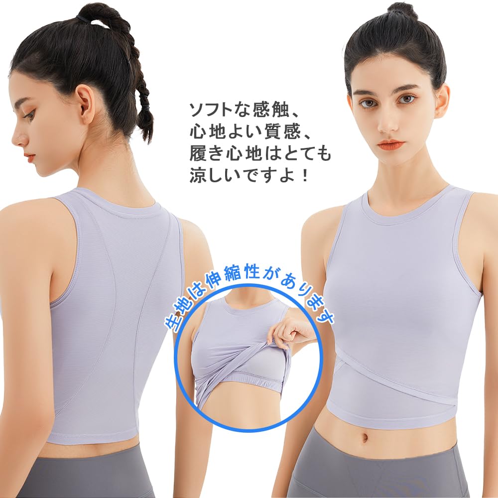 Майка для йоги Siomlana с модным женским топом, футболкой, рубашкой, чашками, влагоотводящая, устойчивая к запахам, дышащая, эластичная,