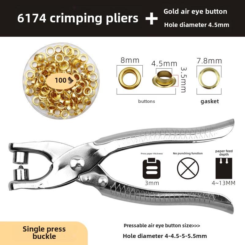 Набор из 200 металлических люверсов 10 цветов диаметром 5 мм с плоскогубцами