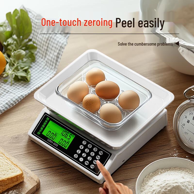 ZHIZUN Waterproof Electronic Kitchen Scale (CN version)