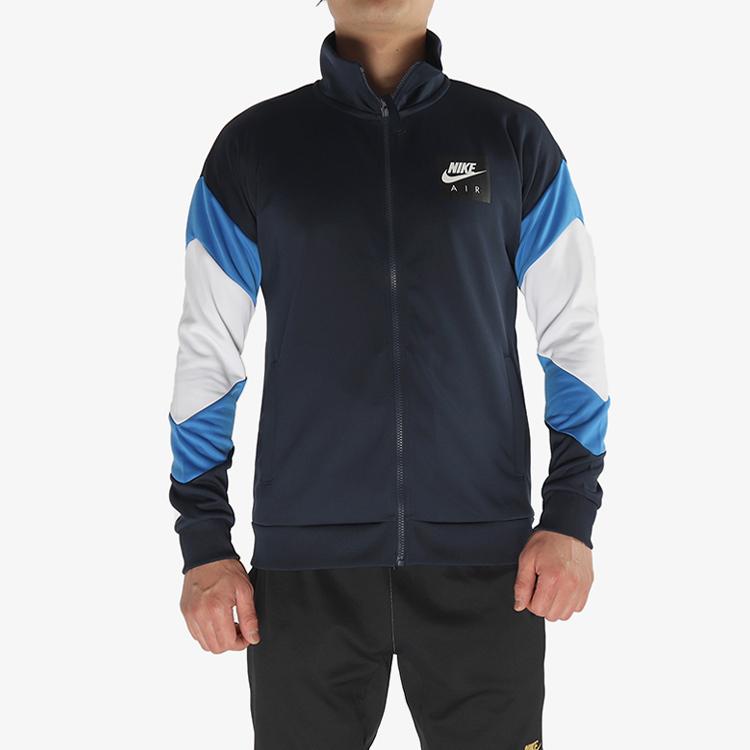 Nike Мужская спортивная куртка с молнией и графическим принтом Air Obsidian AJ5322-451