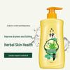 Liushen Mugwort Herbal Skin Care Shower Gel