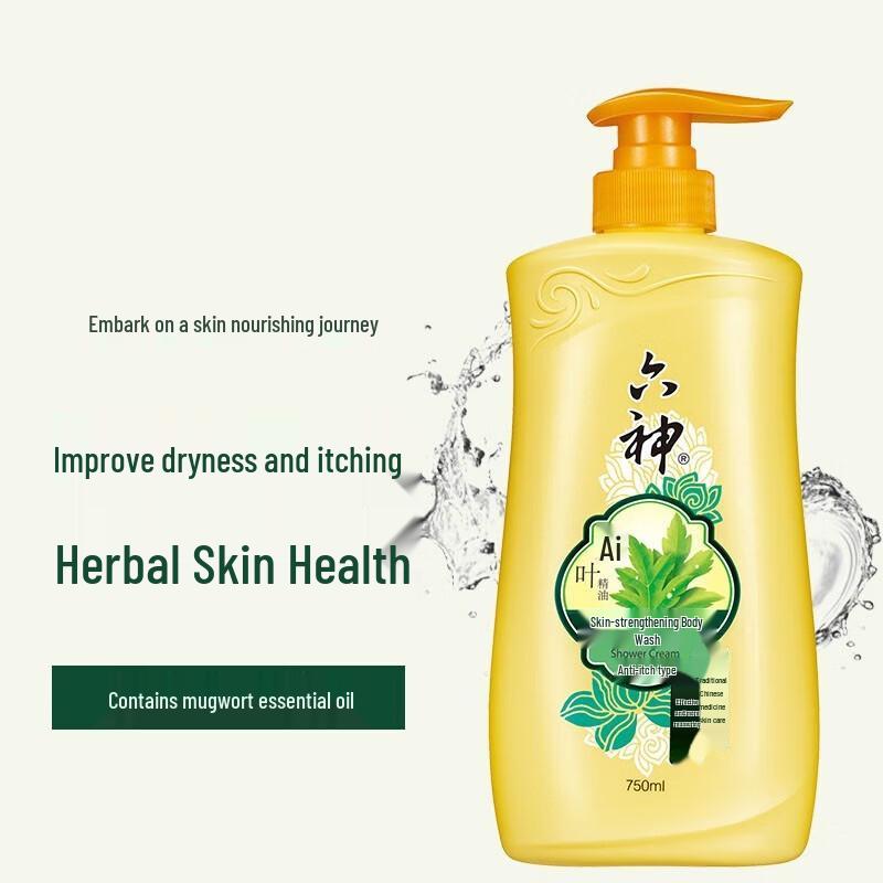 Liushen Mugwort Herbal Skin Care Shower Gel