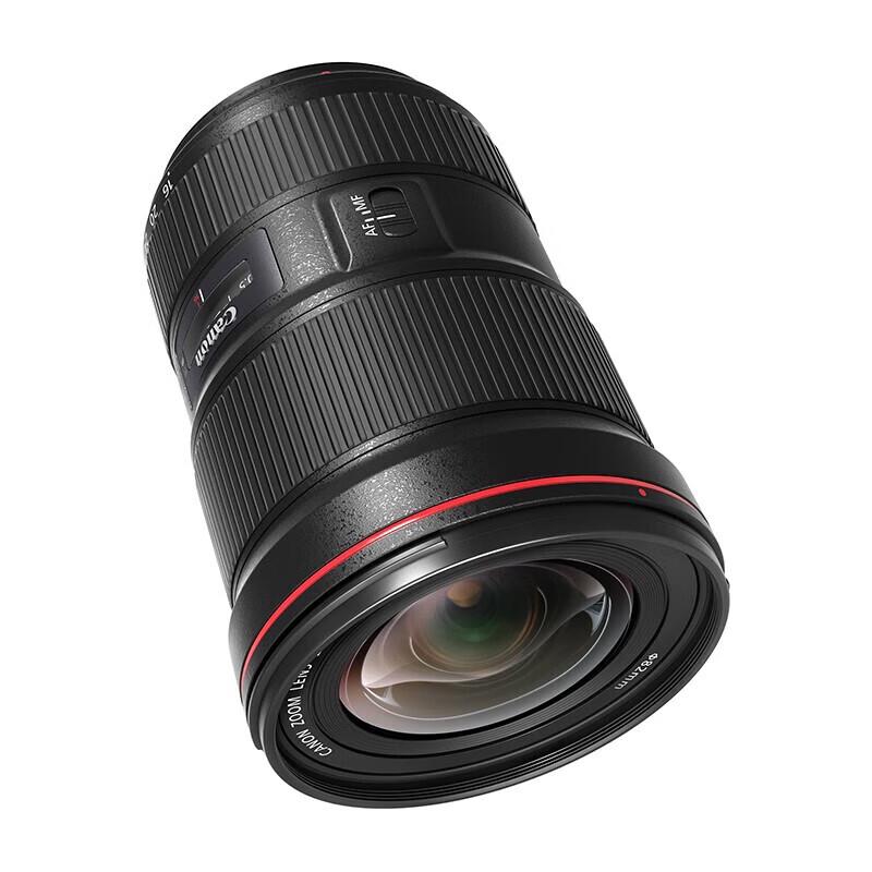 Canon EF 16-35mm f/2.8L III USM Full-Frame Wide-Angle Zoom Lens