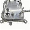 Hyundai Kia 2.2T Oil Cooler 25610-L0010 for Cross-Border E-Commerce