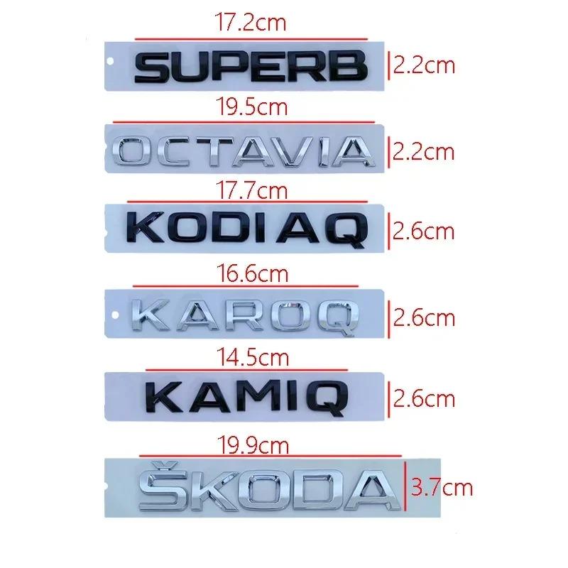 JBIW9 3D Car Rear Trunk Badge Emblem Sticker for Skoda Octavia Kodiaq Karoq Superb Rapid Fabia Kamiq Yeti 4x4 Letter Logo Accessories