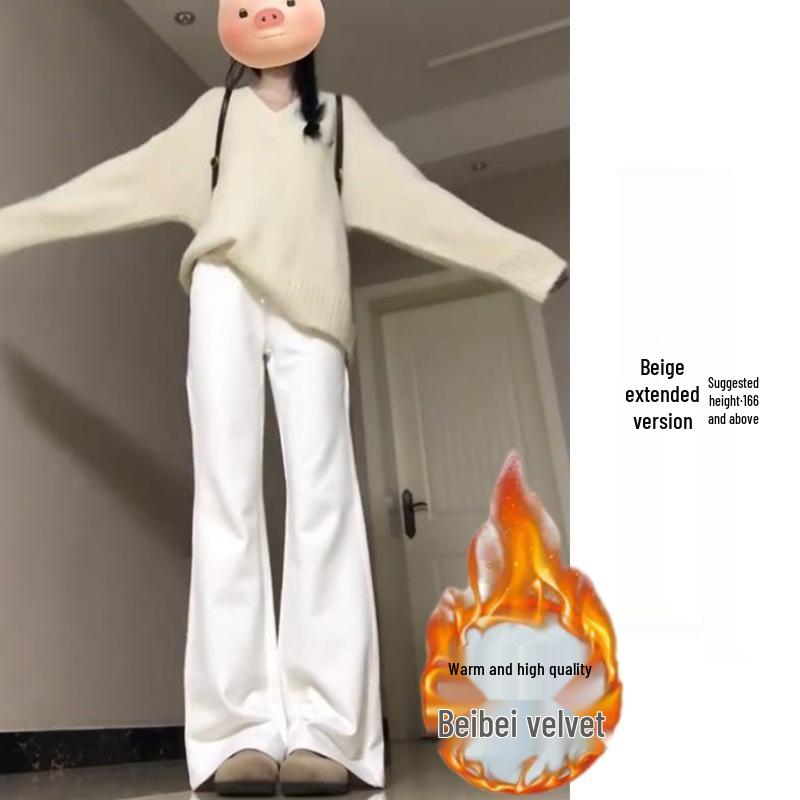 Женские флисовые микро-клеш спортивные штаны с высокой посадкой - Коллекция Весна/Осень/Зима 2025: Слимминг, Повседневные, Утепленные расклешенные брюки.