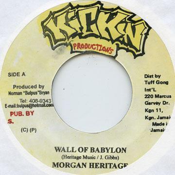 7-дюймовая пластинка MORGAN HERITAGE / DELLY RANKS - Wall Of Babylon / Easy Street НЕТ Kickin Producti Ямайка Регги, Ска и Даб Б/У