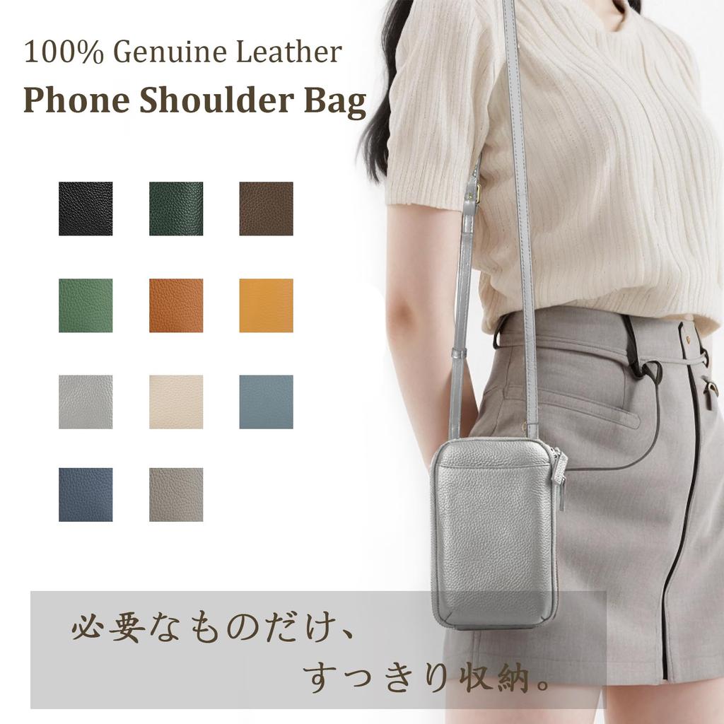 Чехол для смартфона через плечо из натуральной кожи, мини-сумка через плечо с телескопическим брелоком, легкая, многофункциональная, простая, повседневная, стильная