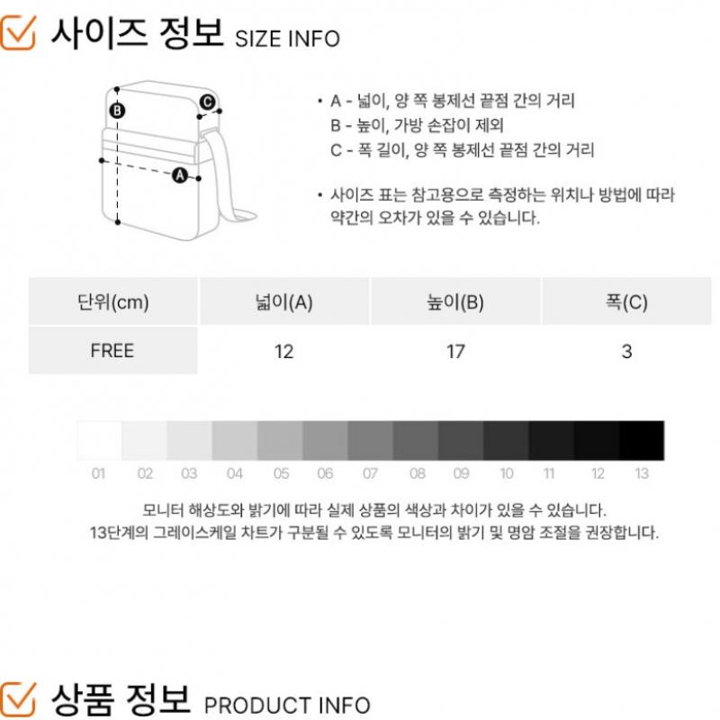 Adidas Сумка через плечо Adicolor Festival Bag