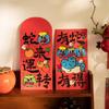 12Pcs Chinese New Year Red Envelope Cartoon Lucky  Red Pockets  Dinner Party