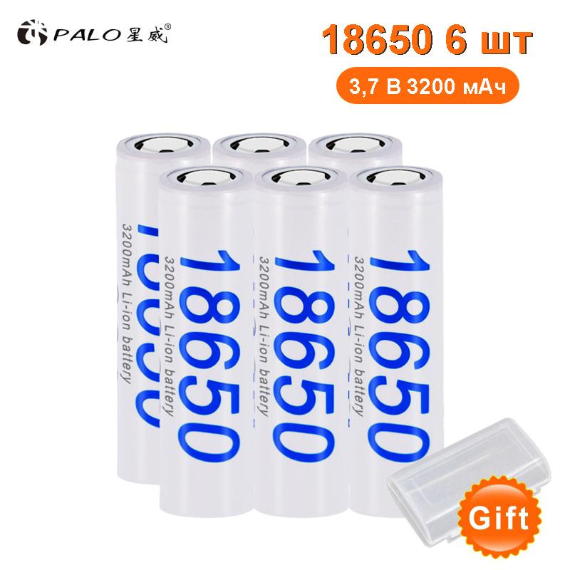 PALO Оригинальный 3,7 В 18650 аккумулятор 3200 мАч NCR18650 литий-ионный аккумулятор 17A для фонарика электрический игрушечный дрон аккумулятор