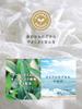 Lavons Luxury Relax Amber Woody Стиральный порошок с кондиционером для белья Большой объем 3x Большой 2250 г Смягчитель, Заправка, Объем,