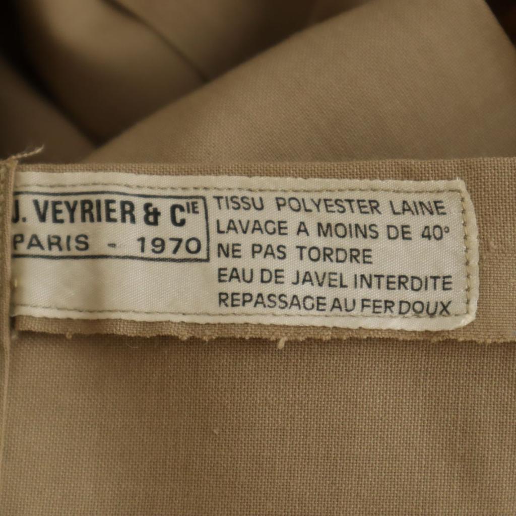 ФРАНЦУЗСКАЯ АРМИЯ 70-х J.VEYRIER&C Винтажная рубашка милитари с длинным рукавом 38GM бежевая Мужская Б/У