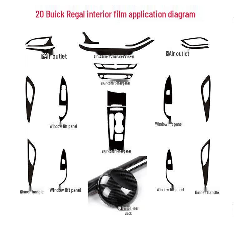 Buick Regal 2020-21 GS Накладка на центральную консоль из углеволокна, накладка на рычаг переключения передач, наклейка для интерьера