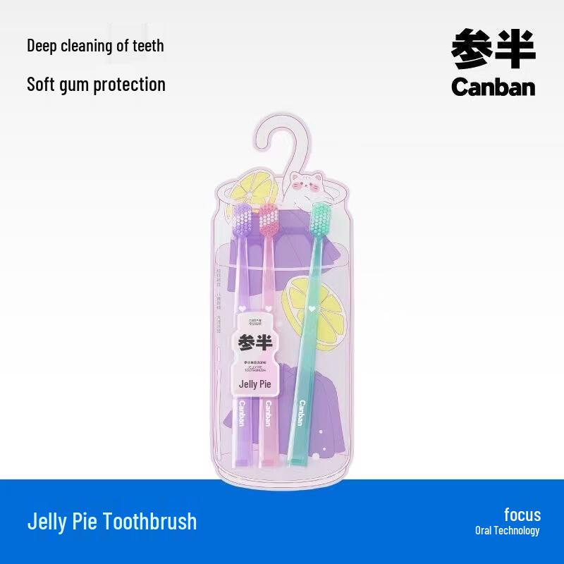 Semi-Gel Gentle Toothbrush Set