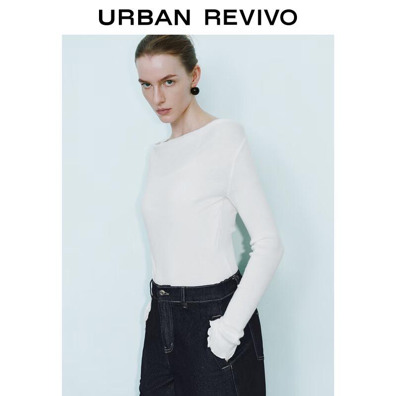 Женский трикотажный свитер с открытыми плечами и длинными рукавами UR