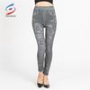 Женские леггинсы с подтяжкой ягодиц, эластичный тонкий стиль, чтобы показать тонкие брюки с девятью точками