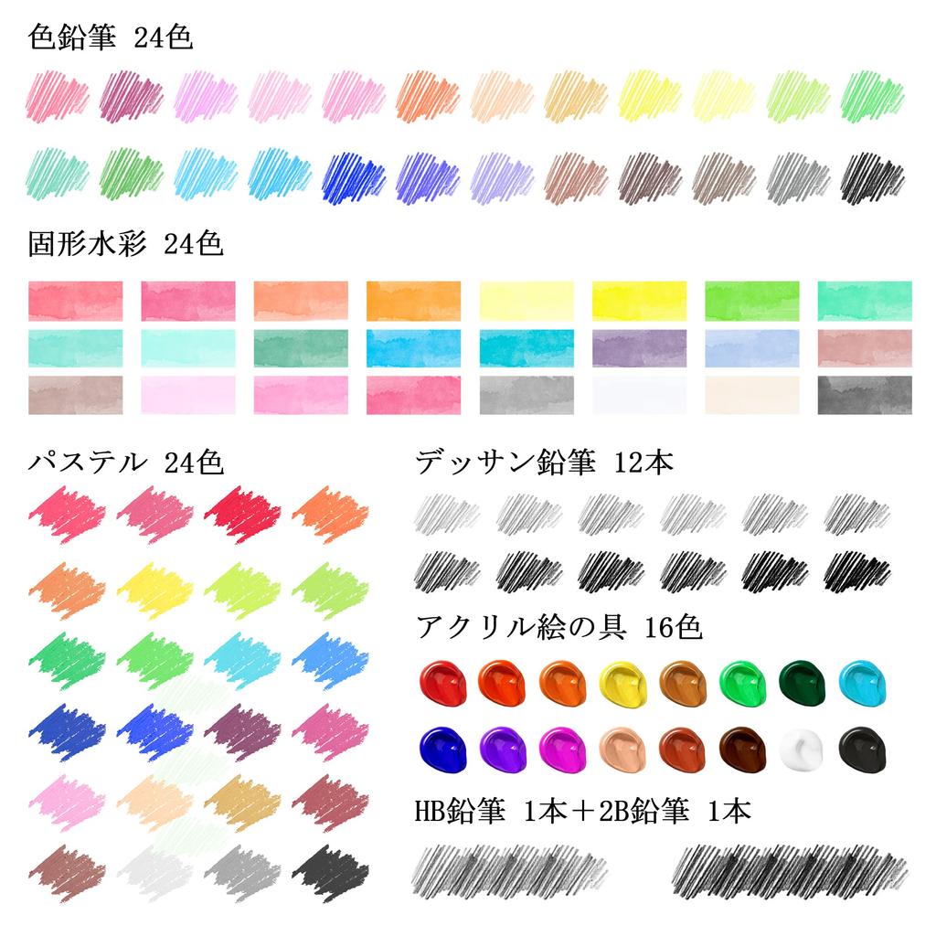 Shuttle Art Drawing Art 118 цветной акриловый сплошной рисунок раскраска акварель кисть для входа в школу рождественское хранение инструкция по эксплуатации в комплекте