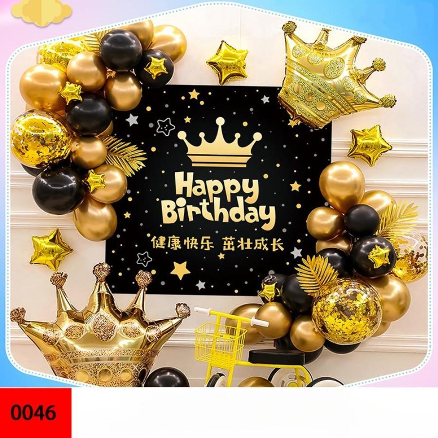 Birthday party scene decoration supplies - Balloon sets for children's scene atmosphere decoration kits