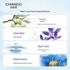 CHANDO Чистый увлажняющий лосьон для снежных регионов