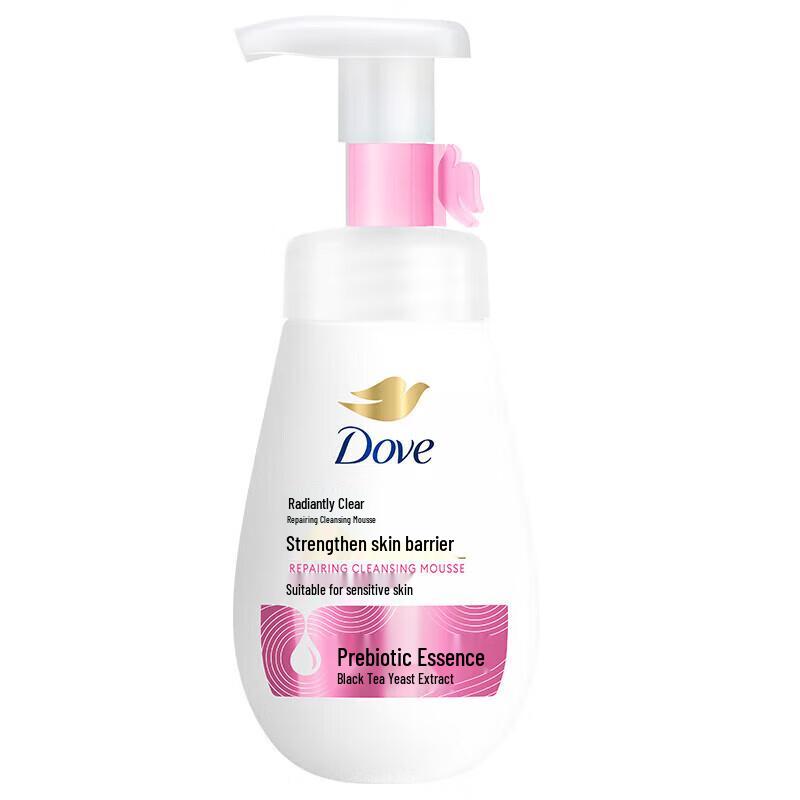 Dove Cleansing Foam & Vaseline Body Lotion Set