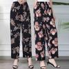 Summer Middle-aged and Elderly Women's Pants Ice Silk Cool Pants Loose Plus Size Floral Pants Elastic Waistband Cropped Pants Casual Pants