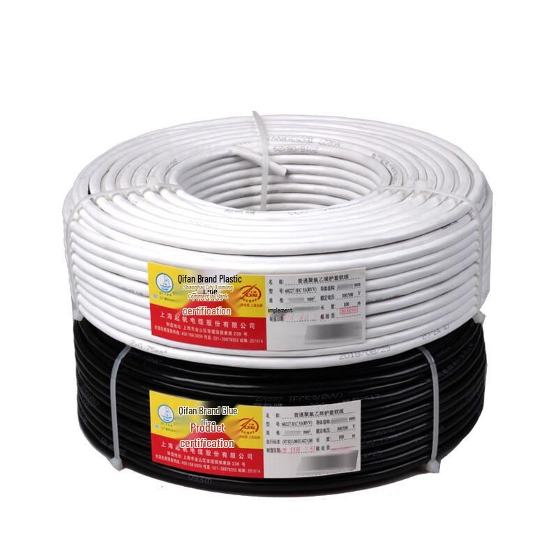 Qifan RVVP 4-Core Copper Shielded Signal and Power Cable
