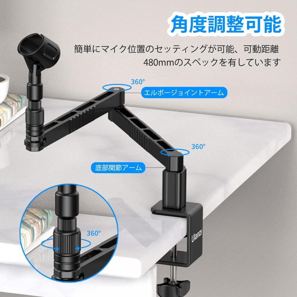 Микрофонная стойка VIJIM LS26, микрофонный кронштейн для настольной подставки с зажимом, регулируемый угол наклона, с винтовым креплением 14" 38" 58"