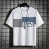 Short-Sleeved T-Shirt Men'S Summer Thin Ice Silk Loose Trendy T-Shirt Half-Sleeved Casual Clothes