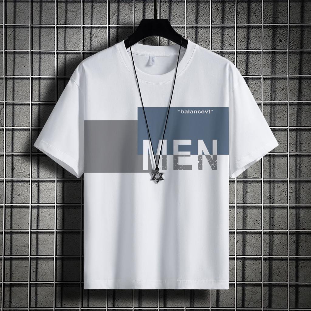 Short-Sleeved T-Shirt Men'S Summer Thin Ice Silk Loose Trendy T-Shirt Half-Sleeved Casual Clothes