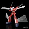 Aoshima Bunka Kyozai Space Runaway approximately 24cm plastic model kit Ideon, 1/450 scale, tall, pre-colored DI-01