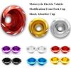 6 Colors Electric Vehicle Modification Diameter 5.9cm Shock Absorber Cup Motorcycle Parts