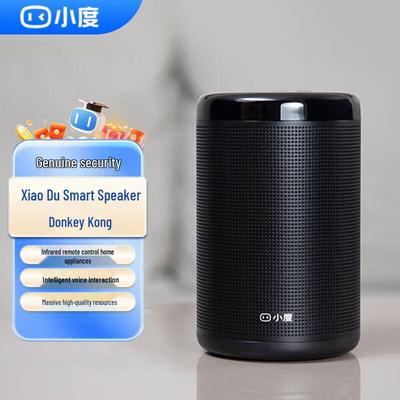 Умная колонка XiaoDu King Kong AI, китайская вилка (адаптер в комплекте)