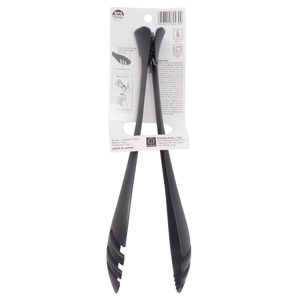 KOKUBO Chef Tool Кулинарные щипцы Easy Grip BPA Free Black