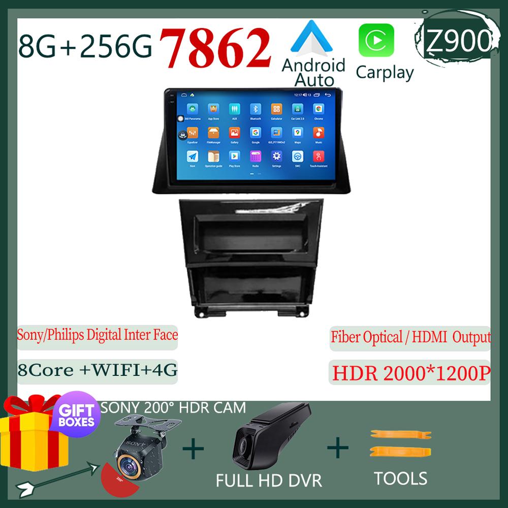 Для Honda Accord 8 2008 2009 2010 Android 14 Автомобильный Мультимедийный Плеер Навигация Головное Устройство GPS Авторадио Аудио carplay Android auto