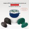 Защитный чехол из силикона и ТПУ для наушников OPPO Enco Air2 Pro