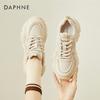 Женские кроссовки на платформе в стиле «папиных» Daphne