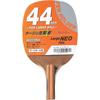 Nittaku Large Neo Penhold Table Tennis Racket NH-5322 Red for Large Ball